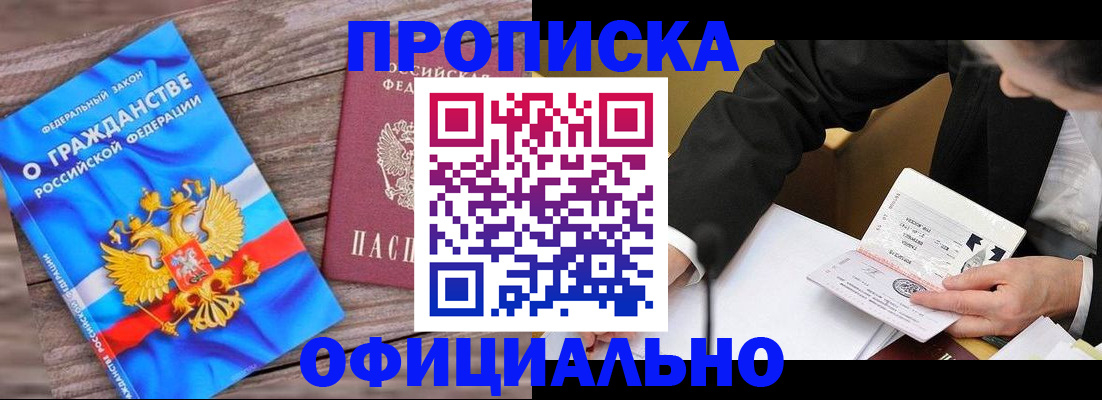 форма 3 в Михайлове